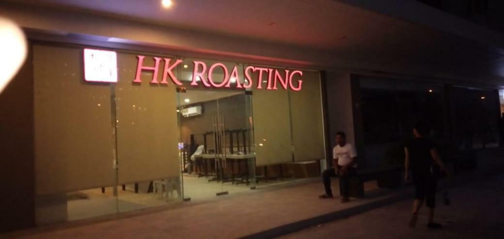 Shore Residences Moa Manila Kültér fotó