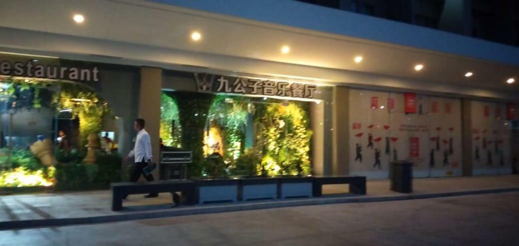 Shore Residences Moa Manila Kültér fotó