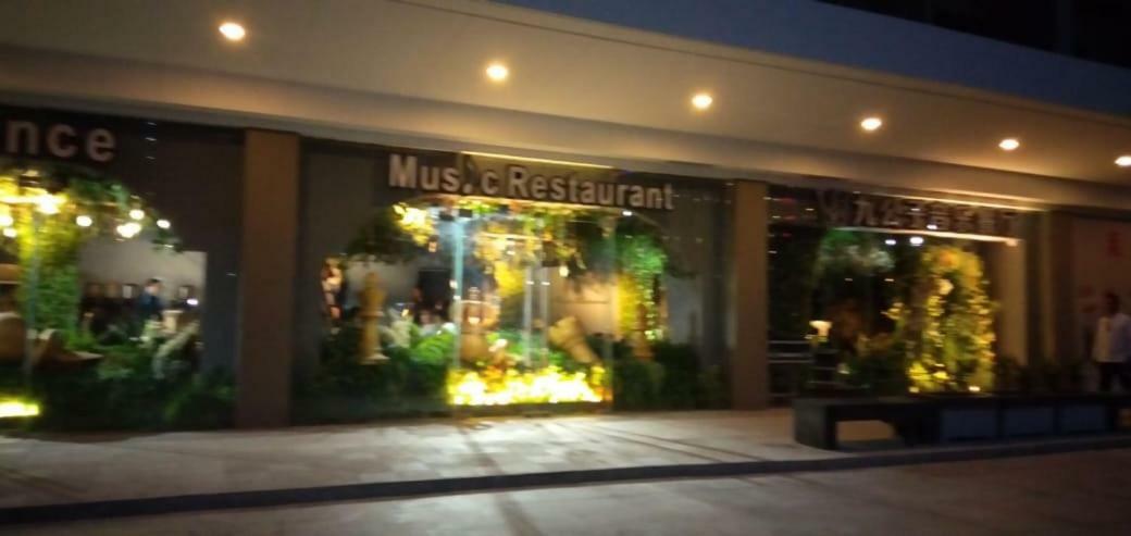Shore Residences Moa Manila Kültér fotó