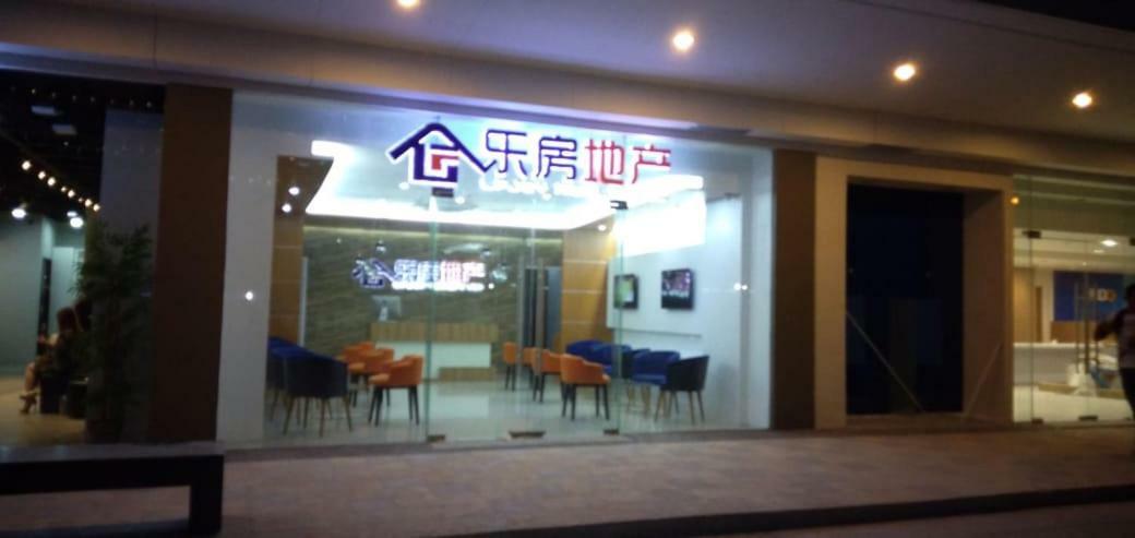 Shore Residences Moa Manila Kültér fotó